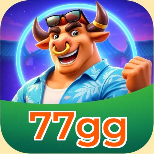 Notificações e promoções